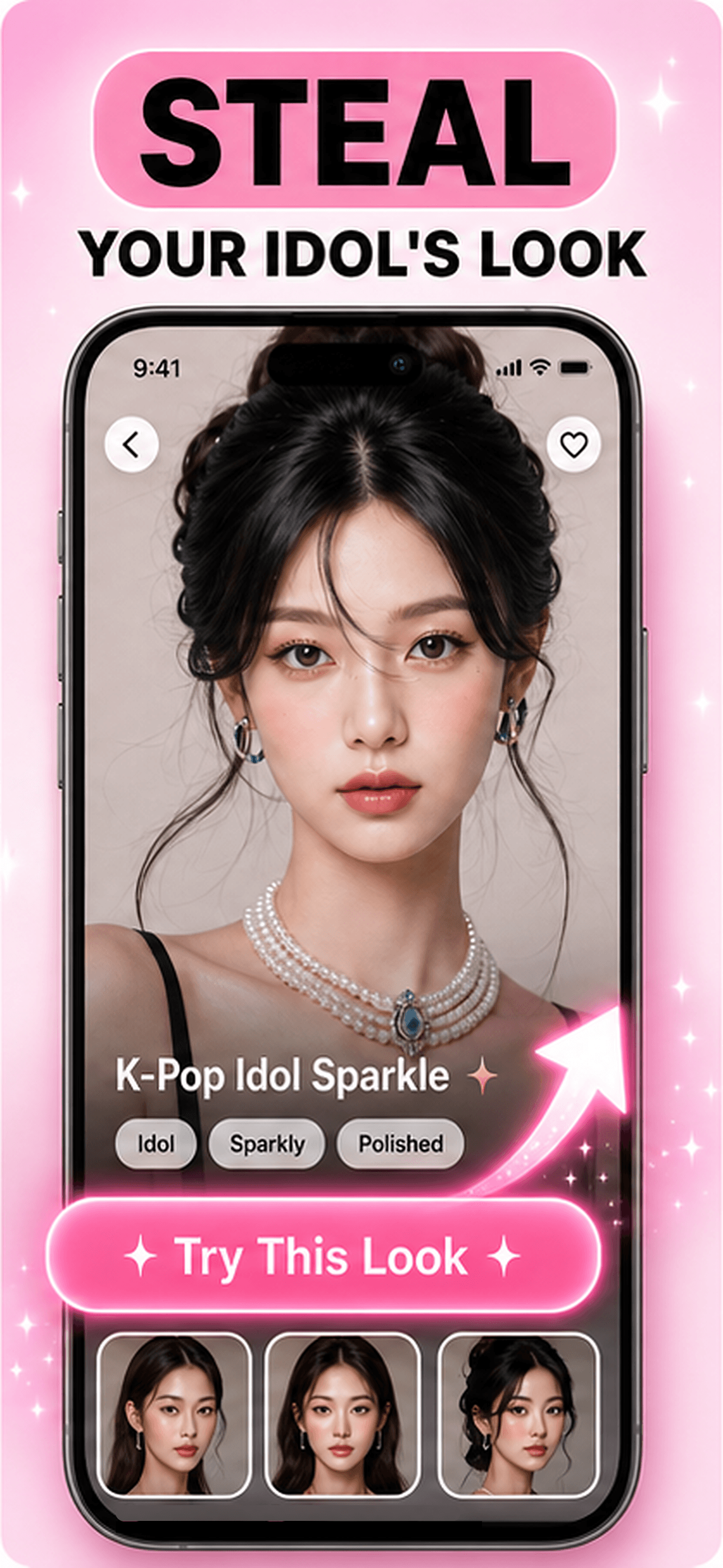 Aura Face Star Makeup screen